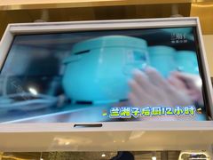 -兰湘子·湘菜小炒(国润季店)