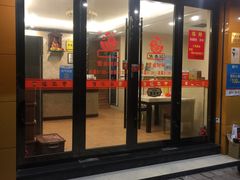 门面-佳养记百味鸡煲(常熟店)