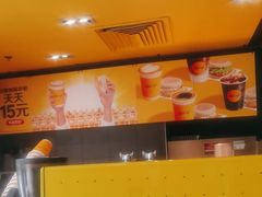 -麦当劳(启迪香山店)