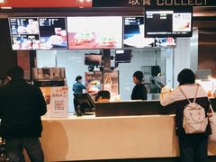 -麦当劳(衡阳中心汽车站店)