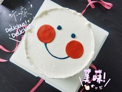 -悟空叔叔蛋糕定制·DIY(德思勤店)