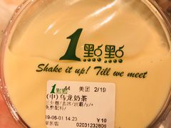 -1点点(京溪店)