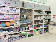 -安安宠物医院(情缘分院)