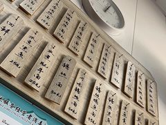 -言老头面馆(南环农贸市场店)