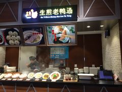 -食通天·寰宇集(杭州万象城店)