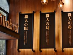 -酵墅·红酒酵母面包(羲和广场店)
