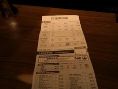 -一蘭拉面(铜锣湾店)
