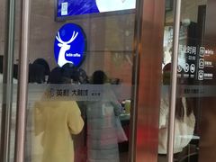 门面-瑞幸咖啡(解放碑英利大融城店)