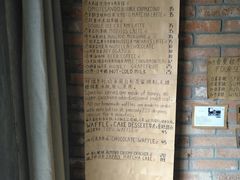 -春庄咖啡SpringHues(钟楼小区店)