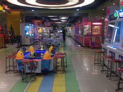 -爱玩嘉年华(成都北城天街店)
