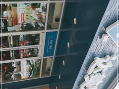 -达美乐比萨(国瑞北路店)