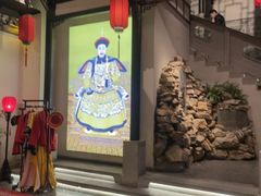 -江南韵·无锡太湖文化体验餐厅(凤凰天街店)