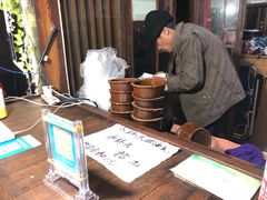 -润和祥小砵头甜酒酿