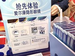-美罗城