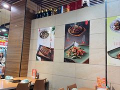 -荣基四海一家·家常菜·海鲜大排档(新安店)