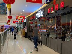 -韩宫宴烤肉·料理(漳河万达店)