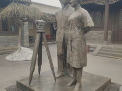 -梁思成纪念馆