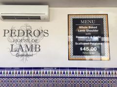 -Pedro's House of Lamb
