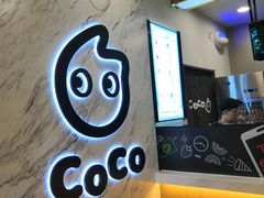 -CoCo都可(健翔桥店)