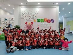 -马荣凯瑞世纪花园幼儿园