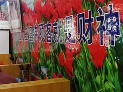 -辣肉面大王(天平路店)
