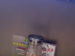 -徐记小怪兽肉蟹煲(中央大街店)