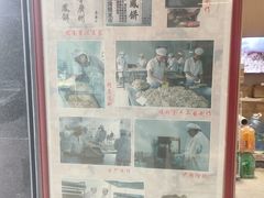 -成珠小凤饼(南华中路店)