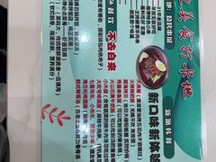 -金凯悦假日酒店(永乐街店)