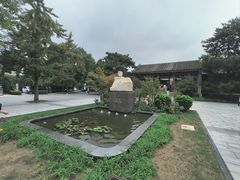 -北京鲁迅博物馆(北京新文化运动纪念馆鲁博馆区)