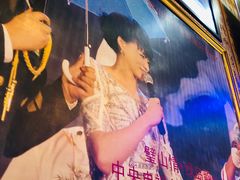 -新概念来凤鱼(璧山店)