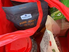 -山姆会员商店(杨桥西路店)