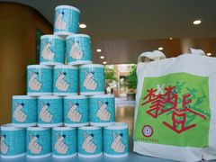-上海市实验学校