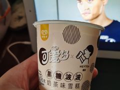 -全家便利店(四平路六店)