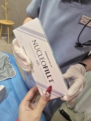 -深圳鹏爱秀琪医疗美容医院