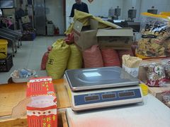 -阿男野栗王(金门路店)