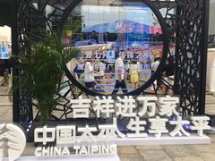 -苏州现代传媒广场商业