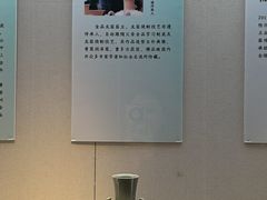 -龙泉青瓷博物馆