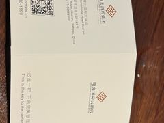 -淮安曙光国际大酒店(大运河广场花街店)