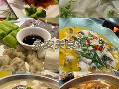 -燕江楼(燕东店)