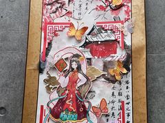 -回龙窝历史文化街区