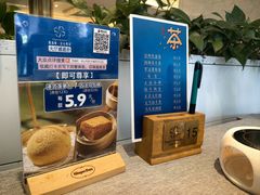 -凯逸轩·匠心粤菜(中城名仕汇店)