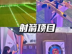 -嗨马乐动室内潮玩运动·团建·轰趴·桌游(南丰汇店)