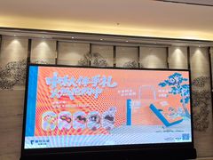 -眉州东坡(北苑华贸店)