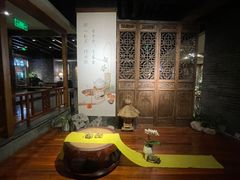 -青藤茶馆(南山路店)