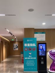 -顾泽医疗美容