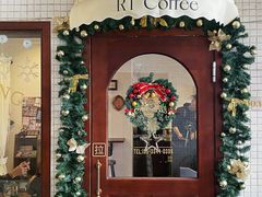 -RT Coffee 放空咖啡