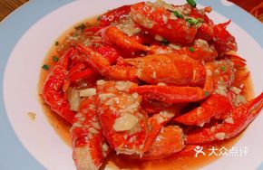 Qianjiang Garlic Crawfish
