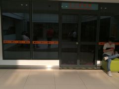 -佛山市图书馆(祖庙路分馆)