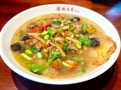 -飨府.老淮面馆.自营(清河路店)