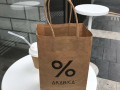 -% Arabica阿拉比卡咖啡(深圳湾万象城店)